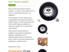 ��� ������ ������.PNG