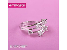 ������ �����, 129 ���..jpg