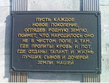 ���������� �����.jpg