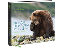 ����� ������� ������. ���� 1550�.jpg