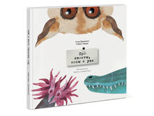 ��� ������, ���� � ���. ���� 220�.jpg