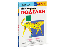 ��� ������ �������. ���� 210�.jpg