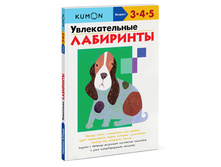 ������������� ���������. ���� 210�.jpg