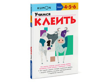 ������ ������. ���� 210�.jpg