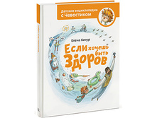 ���� ������ ���� ������. ���� 210�.jpg