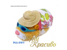 190 ����� 50