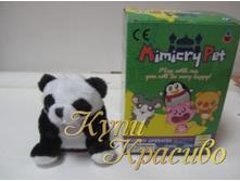 430 ����� 310