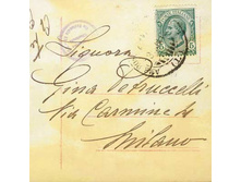 SCRB 300 - ������ ������� �����.���� 0,59 ���� �� 1�..jpg