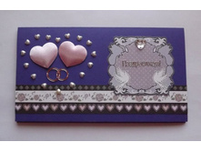 ��������-������� "���������"