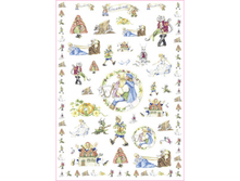 DE 12 ����� ������. ���� 1,74 ���� �� 1 �.png