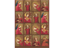 Easy 177 - ������.���� 1,45 ���� �� 1�.png