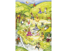 EASY 215 - ������ ������.���� 1,45 ���� �� 1 ����.jpg