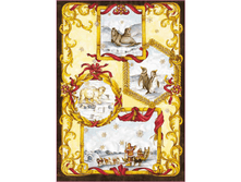 Easy 250 - �������� �����.���� 1,45 ���� �� 1�.png