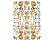 PAU-32 - �� ��� ��������.���� 1,68 ���� �� 1 �.jpg