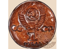 ����� 800 ��.jpg