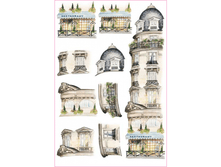 CO 12 - ��� � �������. ���� 1,47 ���� �� 1�.png