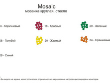 14521--  ������� ������� � ������. ���� 3,41���� �� 1��..jpg