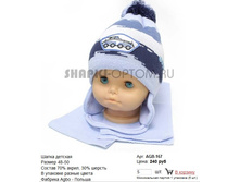 AGB-167_240 ���.jpg