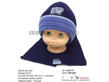 AGB-174_240 ���.jpg