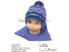 AGB-190_240 ���.jpg