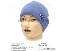 AGB-210_150 ���.jpg