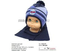 AGB-243_250 ���.jpg