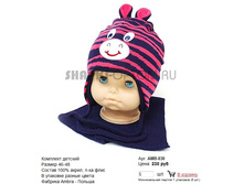 AMB-030_230 ���.jpg