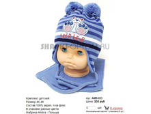 AMB-033_230 ���.jpg