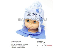 ��� � �������!!!