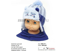 AMB-H5-1_250 ���.jpg