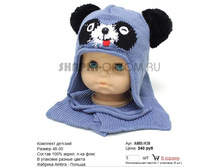 ����� 2 - 1 ���, ������ ���. �����������