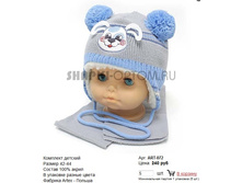 ��� � �������!!!