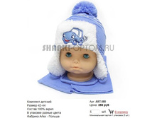 ART-080_250 ���.jpg