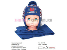 ELI-013_170 ���.jpg