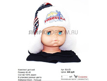 ELI-Z3_240 ���.jpg