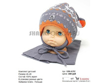 GRA-A352_240 ���.jpg