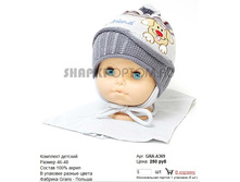 GRA-A369_250 ���.jpg