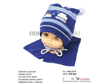 GRA-A374_240 ���.jpg