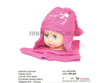 ACR-D124_220 ���.jpg