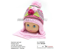 ACR-D331_320 ���.jpg