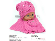 AGB-181_280 ���.jpg