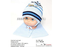 KOL-A22_180 ���.jpg