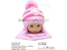 AGB-203-1_240 ���.jpg