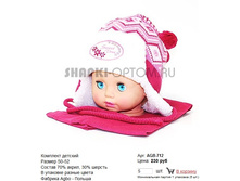 AGB-712_230 ���.jpg