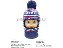 ��� � �������!!!