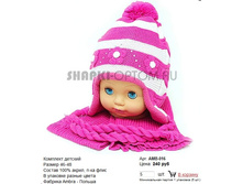 AMB-016_240 ���.jpg