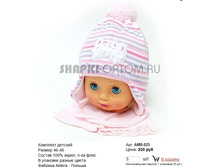 AMB-025_230 ���.jpg