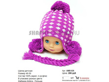 AMB-026_250 ���.jpg