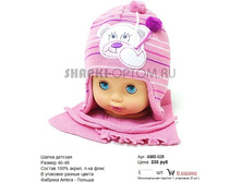 AMB-028_230 ���.jpg