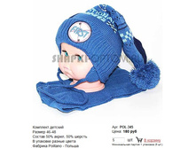 POL-345_180 ���.jpg